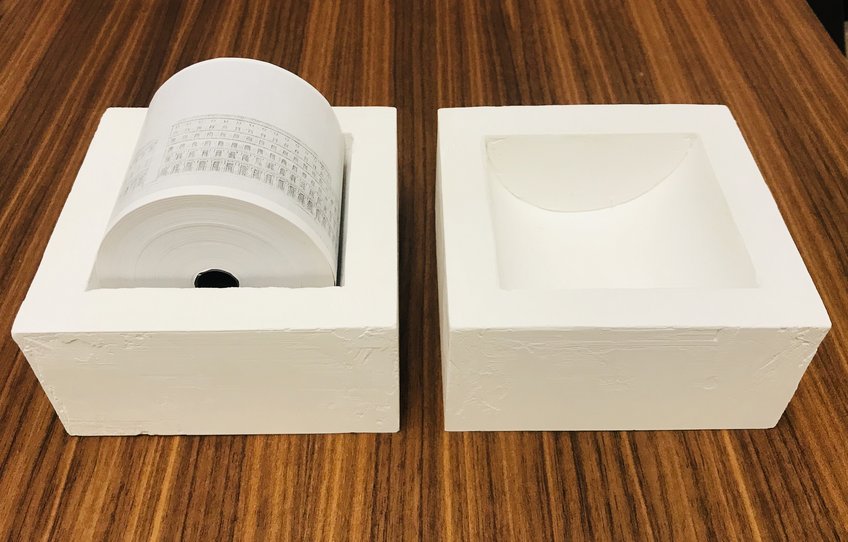 Pareidolia by Sebastian Felix Ernst and Christian Losert Pareidolia by Sebastian Felix Ernst and Christian Losert