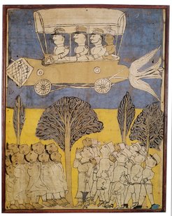 Alaqā Brahanè, La gente guarda l’aeroplano, dipinto su tela, XX sec. Roma, Museo delle Civiltà