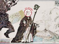 Darstellung der Eisenbahnlinie der Stadt Neapel.