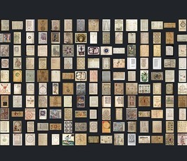 From Data to Wisdom - IIIF Reader: Multilevel Visualization Research / A Workshop to Explore and Annotate Image Collections at Different Scales From Data to Wisdom - IIIF Reader: Multilevel Visualization Research / A Workshop to Explore and Annotate Image Collections at Different Scales