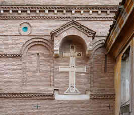 Das wahre Kreuz in Rom und die Inszenierung von Reliquien in Architektur und Stadtraum: Santa Croce in Gerusalemme