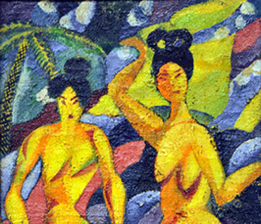 (Dis)Continuities: Navigating Through the History of Ukrainian Art. Meeting 2 (Dis)Continuities: Navigating Through the History of Ukrainian Art. Meeting 2