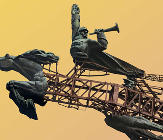 (Dis)Continuities: Navigating Through the History of Ukrainian Art. Meeting 3 (Dis)Continuities: Navigating Through the History of Ukrainian Art. Meeting 3